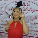 Дьячкова Эльвира Дьячкова Эльвира