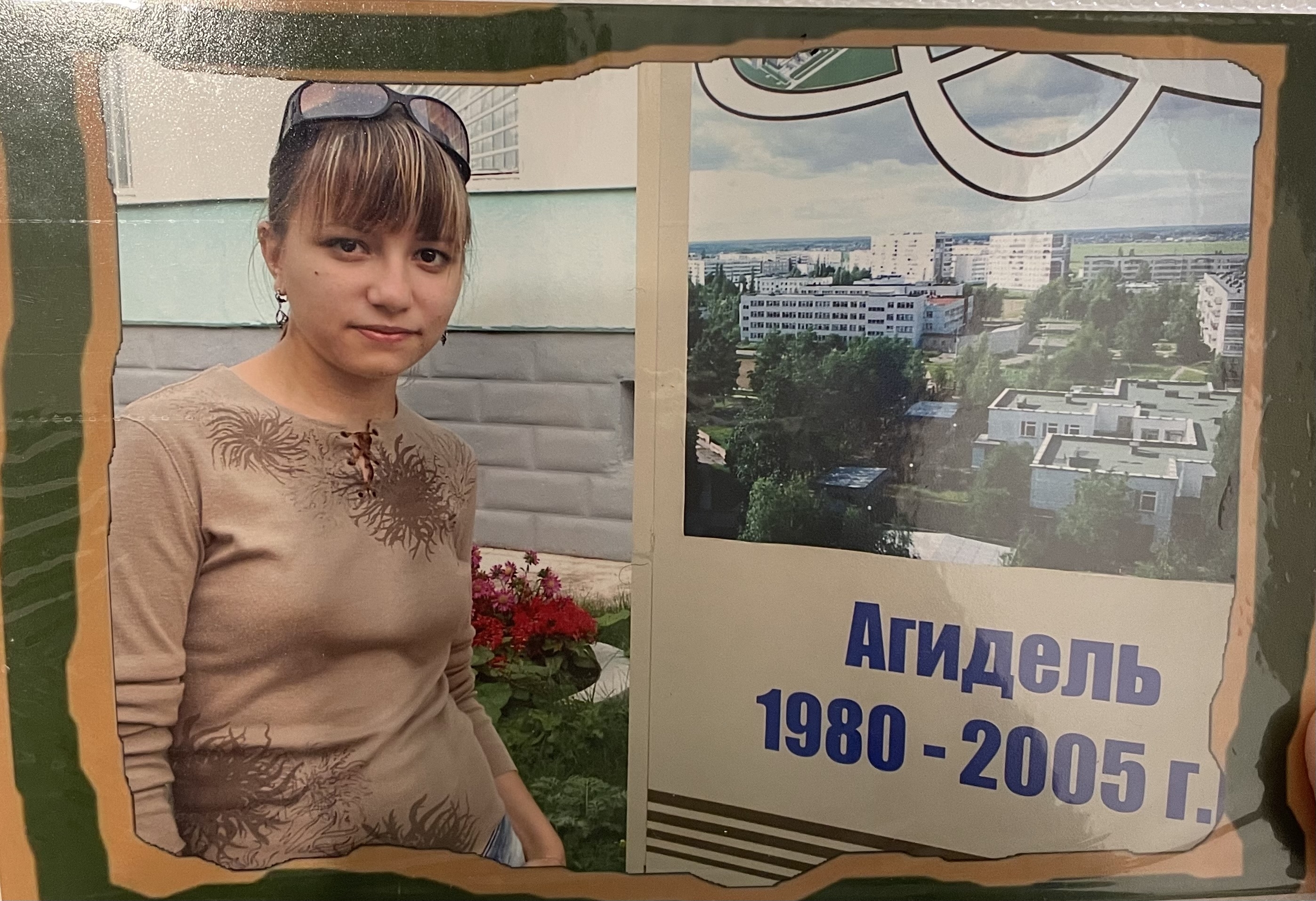 Фото участника Лукманова Лиана Робертовна