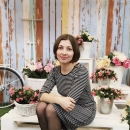 в в