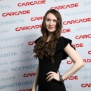 Ашинова Юлия Александровна Ашинова Юлия Александровна