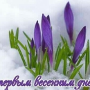 Набиева Рона Набиева Рона