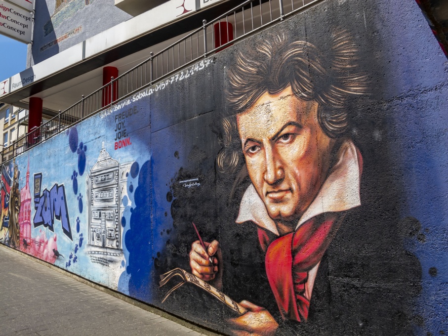 9 интересных фактов из жизни Людвига ван Бетховена 