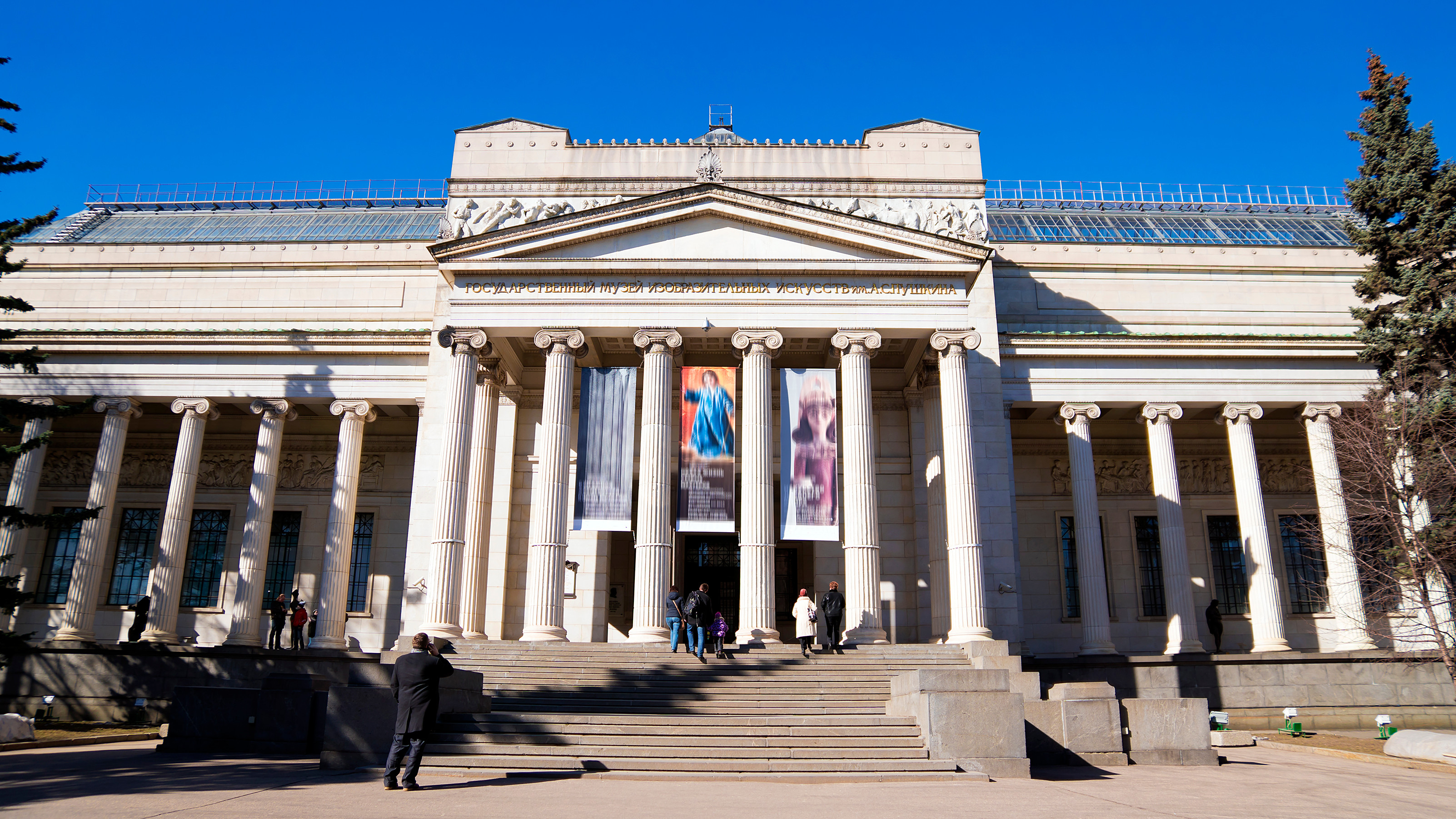 пушкинский музей изобразительных